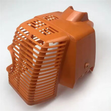 Shroud Engine Cover 4137 080 1604 for Sthil FS75 FS80 FS80R FS85 FS85RX SP85K SP81 HT70 FH75 KW85 Brush Trimmer
