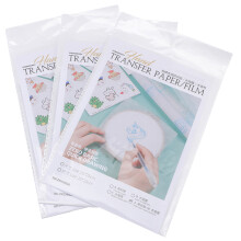 2Sets DIY Stickpapier Wasserlöslich Weiß Für Kleidung & Accessoires