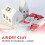 DAS White 1 kg Air Drying Modelling Clay 2