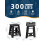 HOUSE DAY Folding Step Stool 16 inch 40cm Black Durable Plastic Stool 2