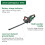 Bosch Bosch Cordless Hedge Cutter UniversalHedgeCut 18V-50 5