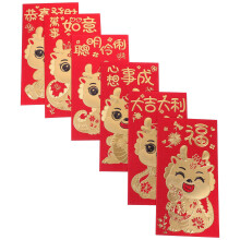 18Pièces Enveloppes Papier Motif Dragon Pour Nouvel An