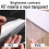 UOOLI Clear Sticky-Back-Plastic Self-Adhesive Transparent-Vinyl 5