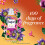 Comfort Comfort Perfume Creations Passion Bloom Fabric Conditioner with Motion-Activated 6