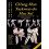 CH'ANG HON TAEKWON-DO HAE SUL 1