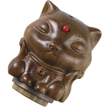 4St Compacte Vos Sierhanger Voor Aroma Beads En