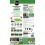Miracle-Gro Miracle-Gro Performance Organics All Purpose PEAT FREE Compost, 40L, White 2