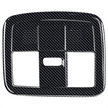 Car Indoor Reading Light Trim Cover for Raize A200A A210A 2020-2021 ABS Carbon Fiber Roof Lamp Panel Frame