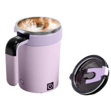Automatic Stirring Cup Rechargeable MagneticMixer Electric Stirring Mugs Stainless CoffeeMug Rotating Magnetic Tumbler,A