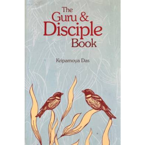 The Guru & Disciple Book
