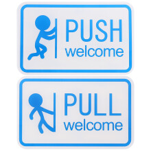 3Ensembles Signes Guidage Porte Pousser-Tirer