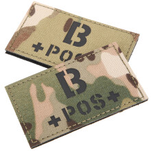 10Pièces Badge Réfléchissant B Vert Pour Uniforme