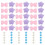 3Sets Plush Door Panel Curtains Multi Color DIY Kids Room Separator 1