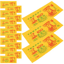 50Sets Festliches Gedenkpapier Für Haustier- Und Erinnerung