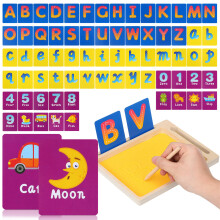 3Ensembles Plateau De Sable Bois Multi Pour Et Dessin Enfant