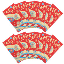 36Pcs Red Paper Snake Year Envelopes for Wedding Money Gifts