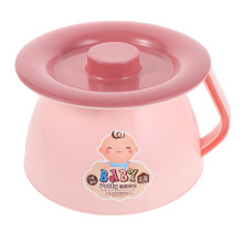2Pièces Potty Rose PP Portable Avec Couvercle Pour Urgence