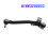 Car Front Right Height Sensor Link A1663200832 for - GLS X166 ML W166 GLE W292 Level Sensor Bracket 2