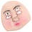 4Pcs Creative Horror Masquerade Covers for Halloween Party Decor 1