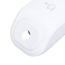 Automatic Air Freshener Dispenser