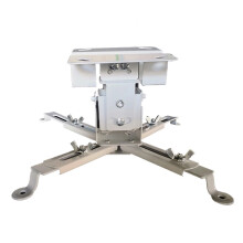 2Pcs White Projector Ceiling Mount Adjustable for 15Kg LED Projector