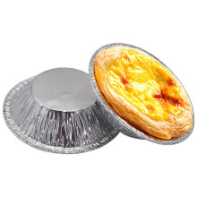 2000Pcs Recyclable Foil Egg Tart Cups Multi-Use Baking Molds