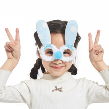 3Pcs Blue Halloween Party Glasses Frame with Cute Rabbit Ears for Kids