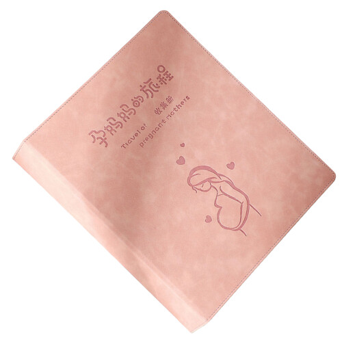 2Pièces Journal Maternité Rose, Souvenir Unique Pour Enceintes