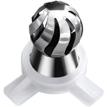 Ice Accessory, Flower Flower-Shaped Modeling Cap, Stainless Steel & Spout,Universal Fit for Common Ice Cream Machines