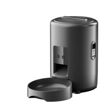 2L Automatic WIFI Button Cat Feeder Pet Food Dispenser for Dry Food Cat Dogs Kibble Dispenser Pet Food Bowl
