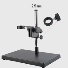 Mikroskop Befestigungs  Industrieller Stereo Mikroskop Video Kamera StäNder Halter Befestigungs  Aus Metall SäUlen Stange, 25 Mm