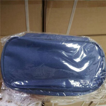 Eli Lilly 2 Pen Storage Bag Eli Lilly 2 Insulin Pen Storage Bag is Easy to Carry