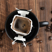 50 PCS Portable Coffee Filter Paper Bag Hanging Ear Side Drip Coffee Bag Disposable Portable Drip Coffee Filters Bag