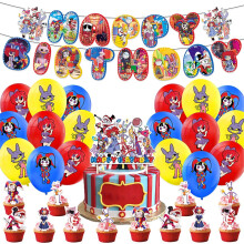 (StyleE(1PCS)) Theme Circus Digital Party Supplies The Amazing Digital Circus Balloon Set With Flags Props And