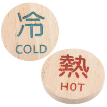 4Pièces Panneaux Bois Chaud Froid Pour Polyvalent