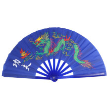 2Pièces Éventail Chinois Bleu En Plastique Pour Kungfu Taichi