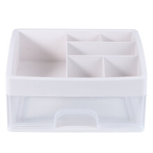 3Pièces Coffret Cosmétiques Multifonction Pour Bureau Et