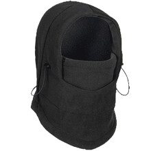 (Black) Windproof Cycling Motorcycle Balaclava Neck Outdoor Full Face Mask Hat Cover Cap
