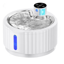 Trådlös Vattenfontän för Katt, 95 Oz/2,8 L Batteridriven Vattenfontän för Automatisk Hund, Tyst Pump
