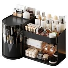Cosmetic Storage Box Desktop Dressing Table Large Capacity Skin Care Products Lipstick Lotion Drawer Type Storage Rack B
