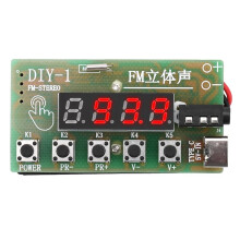 87-108MHz AM/FM Fala Średnia FM 2 Pasma Stereo Cyfrowe Strojenie Słuchawki Radio Zestaw DIY Produkcja Nauczanie Części Przycisk
