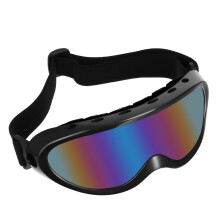 2Paare Outdoor-Schutzbrillen Für Skifahren Und Bergtouren