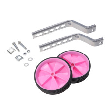 3Stk Stahl Trainingsräder Kinder Rosy Universal Balance Hilfsräder