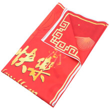 5Pcs Red Vinyl Chinese Spring Festival Backdrop 2024 Photo Background