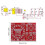DIY Soldering Skill Practice Kit - Lucky Turntable LED Lights with Patch Components for Electronic Welding Projects 6
