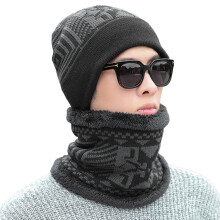 3Pcs Black Winter Knitted Scarf Hat Set Neck Warmer for Outdoors