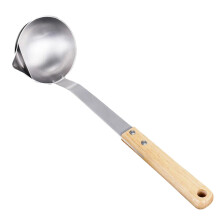 2Pcs Khaki Stainless Steel Grease Filter Spoon Kitchen Soup Ladle