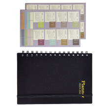 5Pcs Portable A5 Spiral Planner Notepad Black English Monthly Calendar