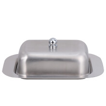 3Stk Butter Und Aufbewahrung Silber Für