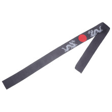 2Stk Schwarzer Japanischer Stirnband Komfortables Karate Accessoire